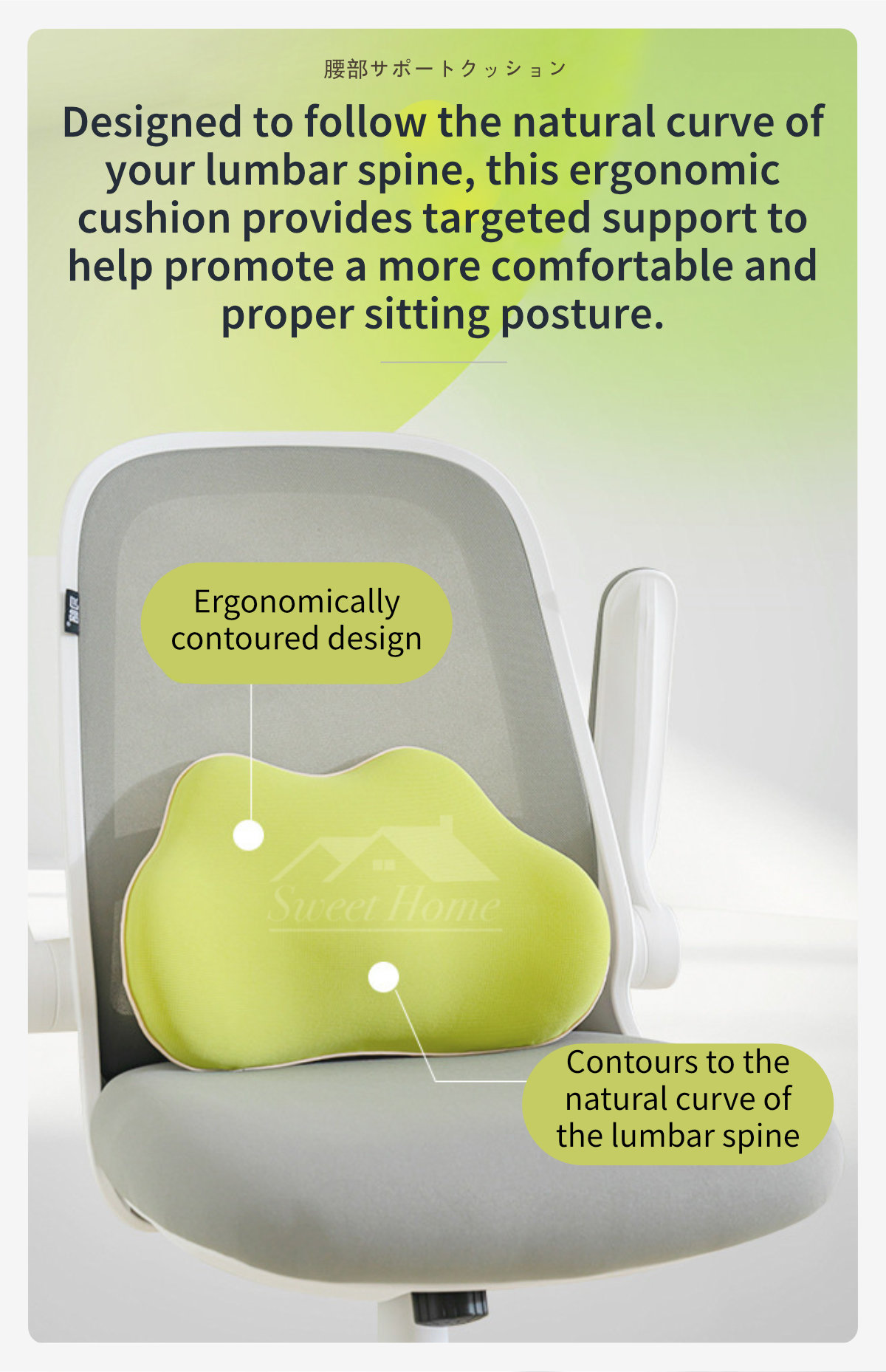 Lumbar Support Cushion Ergonomic Waist Support-4